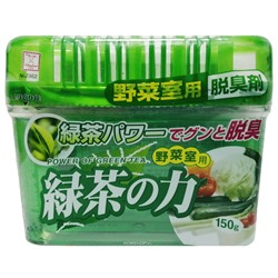 Дезодорант поглотитель неприятных запахов для овощного отделения холодильника с зеленым чаем Kokubo, Япония, 150 г