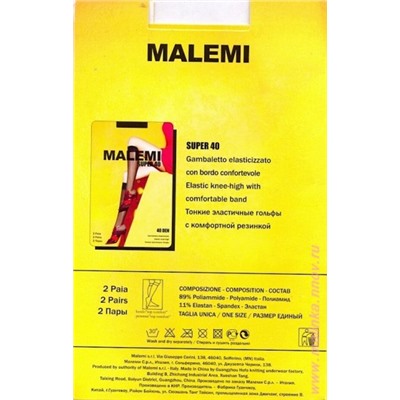 Гольфы полиамид, Malemi, Super 40 гольфы оптом