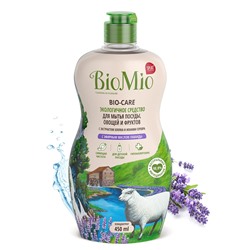 BioMio. BIO-CARE Экологичное ср-во д/мытья посуды БиоМио. ЛАВАНДА. Концентрат. 450 мл.