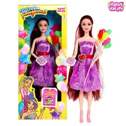 Поздравительная Кукла-модель «С Днём рождения» с открыткой 5096182