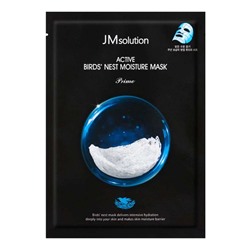 JMsolution Тканевая маска для лица с ласточкиным гнездом / Active Bird's Nest Moisture Mask, 30 мл