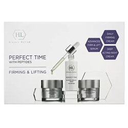 Набор косметических средств PERFECT TIME KIT, 1 шт.