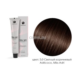 Adricoco, Miss Adri - крем-краска для волос (5.0 Светлый коричневый), 100 мл
