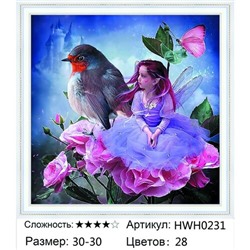 AM33 HWH0231, 30х30 см