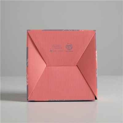 Коробка сборная «Силуэт», 15 × 15 × 7 см