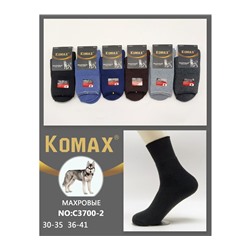 Подростковые носки тёплые KOMAX С3700-2