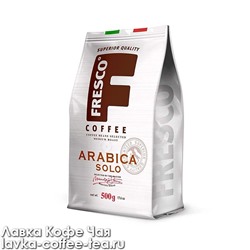 кофе Fresco Arabica Solo зерно 500 г.