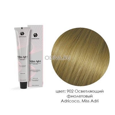 Adricoco, Miss Adri - крем-краска для волос (902 Осветляющий фиолетовый), 100 мл