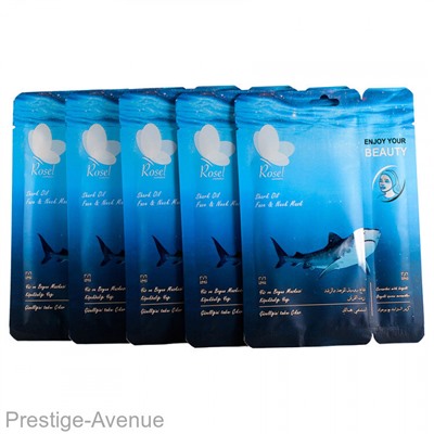 Маска для лица Rosel Cosmetics Face Mask Shark oil