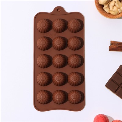 Форма для шоколада Доляна «Ассорти», 21,5×10,4×1,5 см, 15 ячеек
