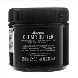 Питательное масло для абсолютной красоты волос Hair Butter, 250 мл