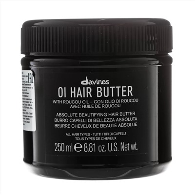 Питательное масло для абсолютной красоты волос Hair Butter, 250 мл