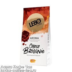 кофе LEBO Aroma Choco Browne молотый 150 г.