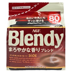 Натуральный растворимый кофе Мока Blendy AGF, Япония, 160 г. Акция