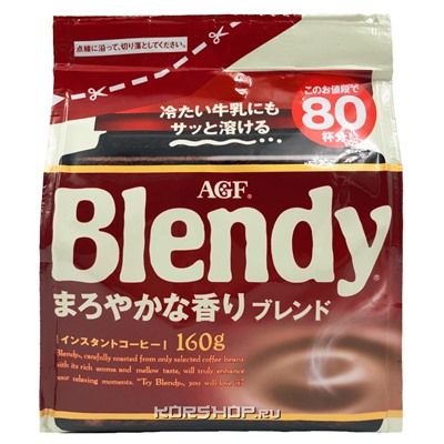 Натуральный растворимый кофе Мока Blendy AGF, Япония, 160 г. Акция