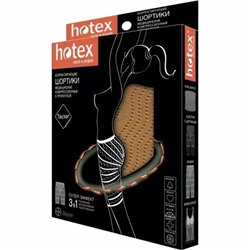 Шортики "Нotex" бежевые