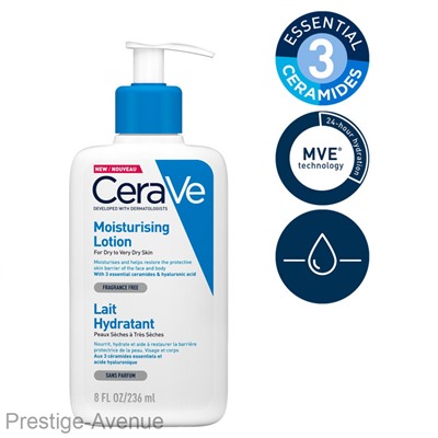 CeraVe Лосьон увлажняющий для сухой и очень сухой кожи лица и тела Moisturising Lotion For Dry To Very Dry Skin 236 мл