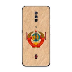 Силиконовый чехол Союз пролетариев на ZTE Nubia Red Magic 6