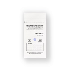 100 ШТУК, RuNail  Пакет бумажный плоский самозапечатывающийся для стерилизации 100х200 (БЕЛЫЙ)