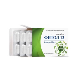 Фитосбор в капсулах Фитол-13 АллергоЩит, 30 капс по 450 мг