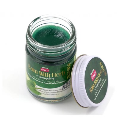 Тайский натуральный зеленый бальзам с травами - согревающее, анальгезирующее, антисептическое средство Banna, 50 гр.
