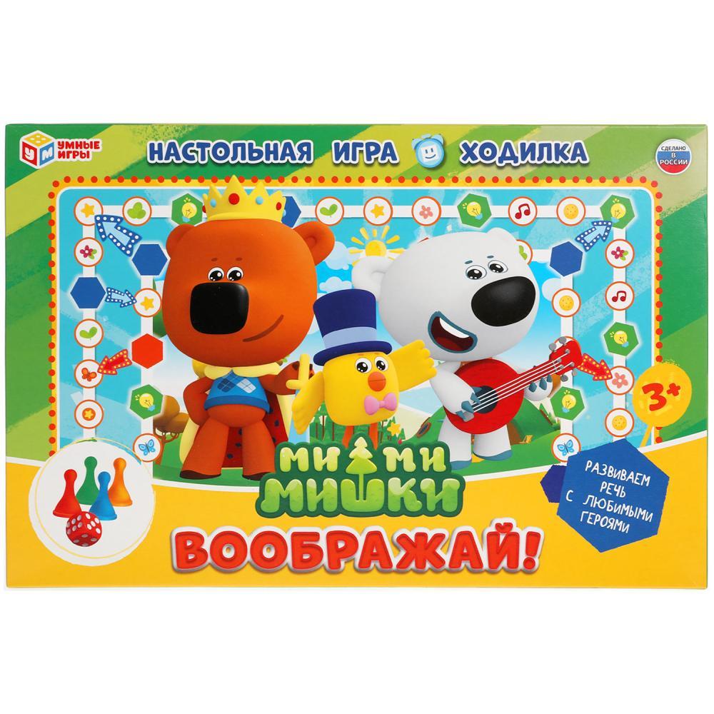 Ми-Ми-Мишки. Воображай. Настольная игра-ходилка. Умные игры купить, отзывы,  фото, доставка - FOX-sp.ru