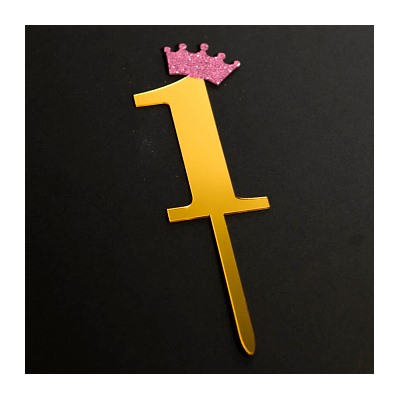 Топпер "Цифра 1" золото с розовой короной 5*10,5 см