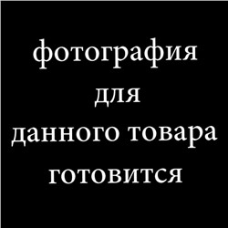 Четки шарик 10мм из яшмы перепелиной, 35см