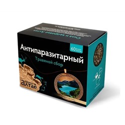 Травяной сбор "Антипаразитарный", Фильтр-пакеты, 1,5 г.*60 шт., Фарм-Продукт