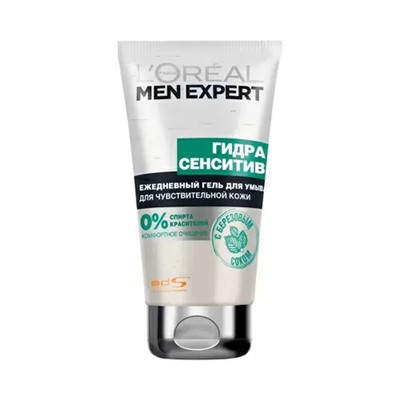 Loreal Men Expert - Гель для умывания гидра сенситив для чувствительной кожи 100 мл