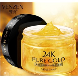 Несмываемая ночная маска с ниацинамидом и нано-золотом Venzen 24K Pure Gold Mask, 120 гр.