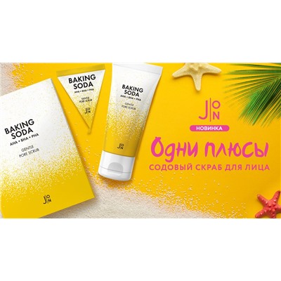 J:ON корейский скраб для лица Baking Soda Gentle Pore Scrub 5 гр, 1 шт.