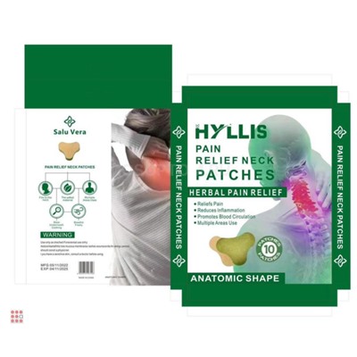 Пластырь патч для Шеи HYLLIS 10шт