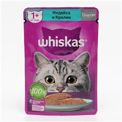 Влажный корм Whiskas для кошек,  индейка/кролик, паштет, 75 г