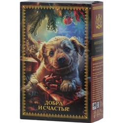 ARISTOCRAT. Новый год. Чай Добра и счастья 200 гр. карт.упаковка