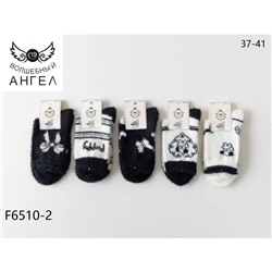Женские носки тёплые Ангел F6510-2