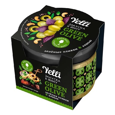 Закуска к вину GREEN OLIVE зеленые оливки Yelli 100 г