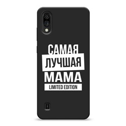 Матовый силиконовый чехол Мама limited edition на ZTE Blade A51 lite