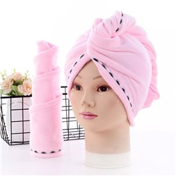 Полотенце для волос из микрофибры(тюрбан/чалма), нежно-розовый