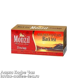 чай чёрный Monzil Black tea, с/я 2 г*25 пак.