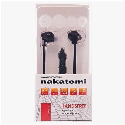 Проводные наушники с микрофоном внутриканальные Nakatomi ES-B21, 3.5 Jack (black)