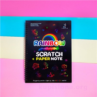 Тетрадь «Rainbow scratch note»