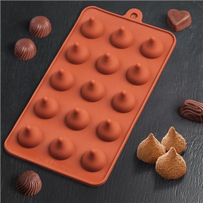 Форма для шоколада Доляна «Трюфель», 20,5×10,5 см, 15 ячеек (d=2,2 см), цвет шоколадный