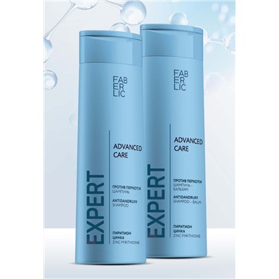 Шампунь против перхоти Expert Hair Advanced Care