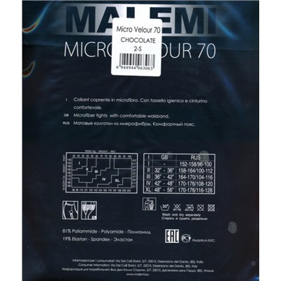 Колготки теплые, Malemi, Micro Velour 70 оптом