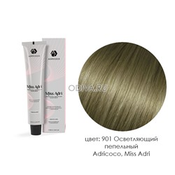 Adricoco, Miss Adri - крем-краска для волос (901 Осветляющий пепельный), 100 мл