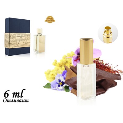 Пробник Ganymede, Edp, 6 ml (Премиум) 444