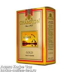 чай Champion Gold Kenya Sunset, Золотой кенийский закат, гранулы 250 г