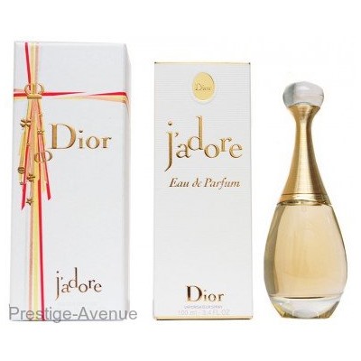 Christian Dior J adore eau de parfum for women 100 ml (в подарочной упаковке)