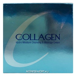 Увлажняющий массажный крем с коллагеном Collagen Hydro Moisture Cleansing Massage Cream Enough, Корея, 300 мл